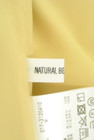 NATURAL BEAUTY BASIC（ナチュラルビューティベーシック）の古着「商品番号：PR10316229」-6