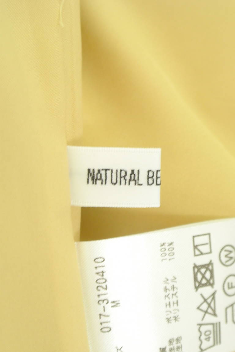 NATURAL BEAUTY BASIC（ナチュラルビューティベーシック）の古着「商品番号：PR10316229」-大画像6