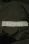 theory luxe（セオリーリュクス）の古着「商品番号：PR10316253」-6