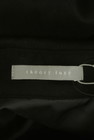 theory luxe（セオリーリュクス）の古着「商品番号：PR10316255」-6