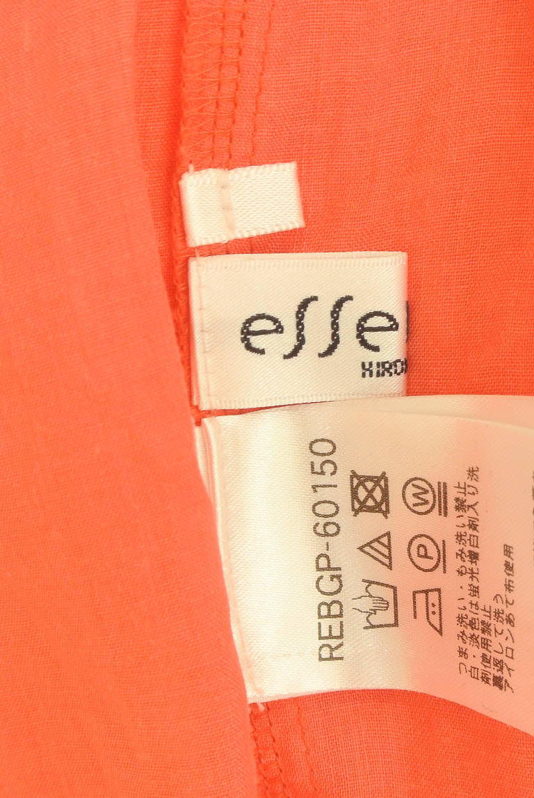 HIROKO BIS（ヒロコビス）の古着「商品番号：PR10316272」-大画像6