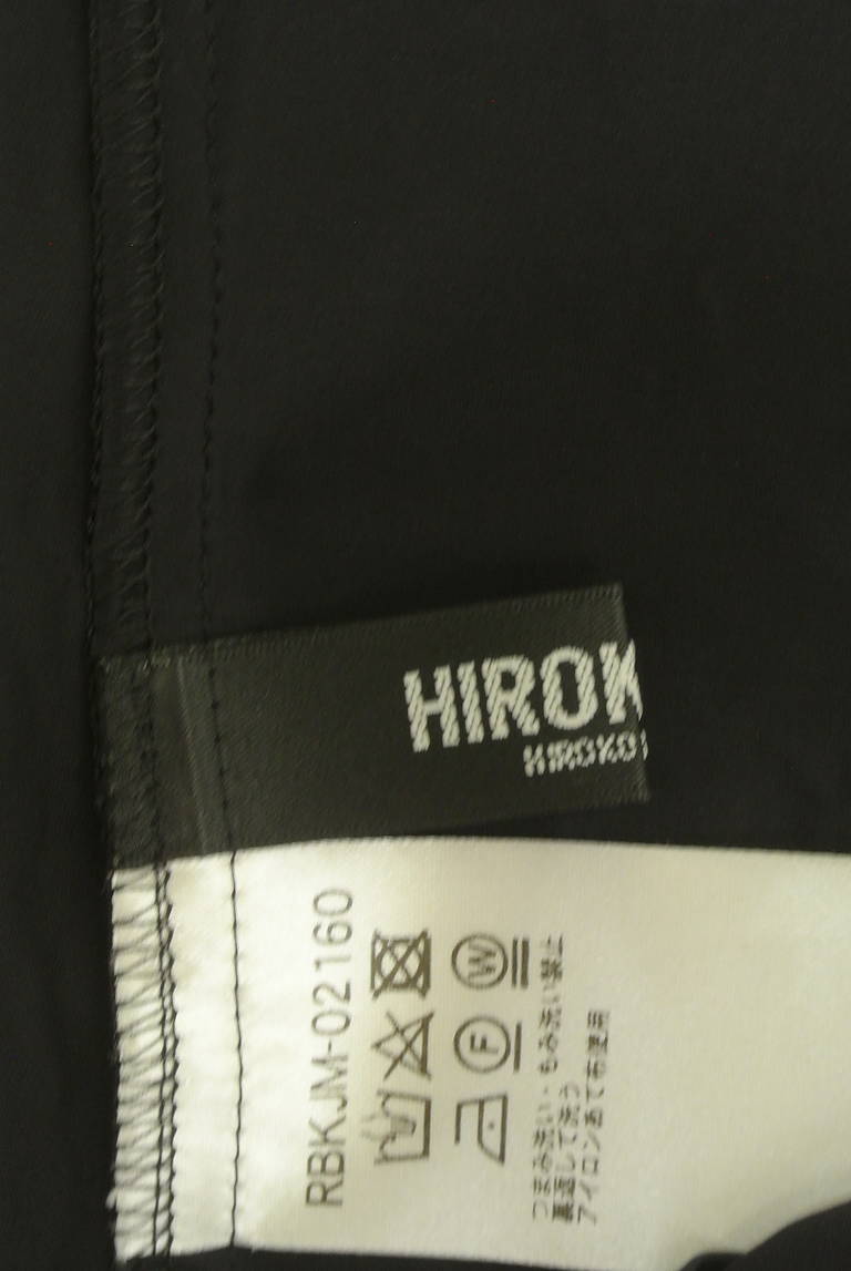 HIROKO BIS（ヒロコビス）の古着「商品番号：PR10316273」-大画像6