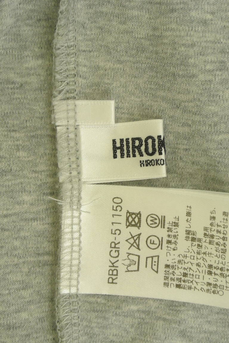 HIROKO BIS（ヒロコビス）の古着「商品番号：PR10316282」-大画像6