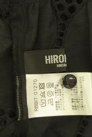HIROKO BIS（ヒロコビス）の古着「花柄×カットワーク刺繍ペプラムカットソー（カットソー・プルオーバー）」大画像６へ