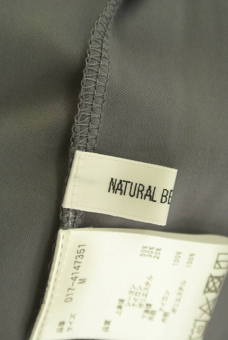 NATURAL BEAUTY BASIC（ナチュラルビューティベーシック）の古着「商品番号：PR10316288」-大画像6