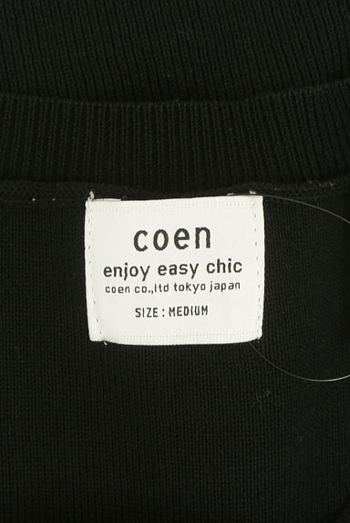 coen（コーエン）の古着「カッティングノースリニットトップス（ニット）」大画像６へ