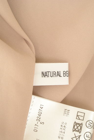 NATURAL BEAUTY BASIC（ナチュラルビューティベーシック）の古着「ベルト付きプリーツロングワンピース（ワンピース・チュニック）」大画像６へ