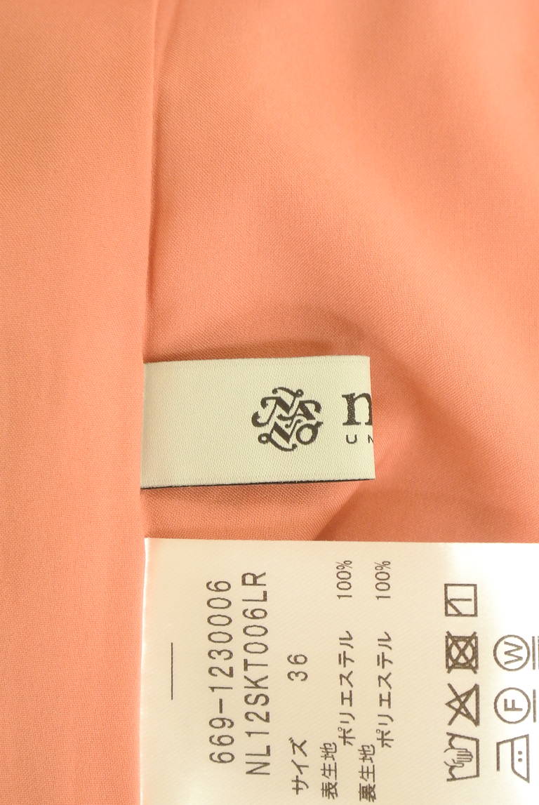 NANO universe（ナノユニバース）の古着「商品番号：PR10316295」-大画像6