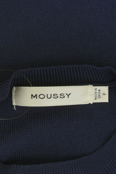 MOUSSY（マウジー）の古着「接触冷感ニットトップス（ニット）」大画像６へ