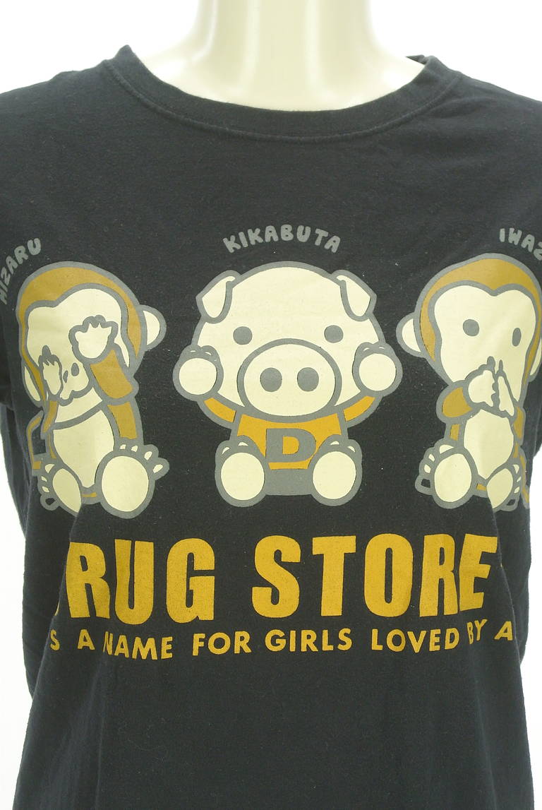 drug store's（ドラッグストアーズ）の古着「商品番号：PR10316316」-大画像4
