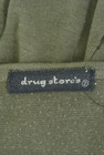 drug store's（ドラッグストアーズ）の古着「商品番号：PR10316320」-6