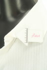 NARA CAMICIE（ナラカミーチェ）の古着「商品番号：PR10316322」-5