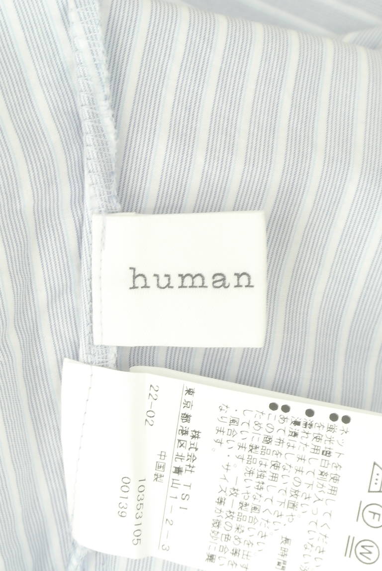 HUMAN WOMAN（ヒューマンウーマン）の古着「商品番号：PR10316343」-大画像6