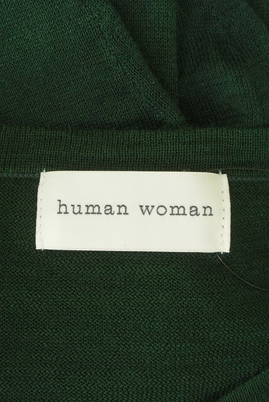 HUMAN WOMAN（ヒューマンウーマン）の古着「ラミーシアーニットカーディガン（カーディガン・ボレロ）」大画像６へ