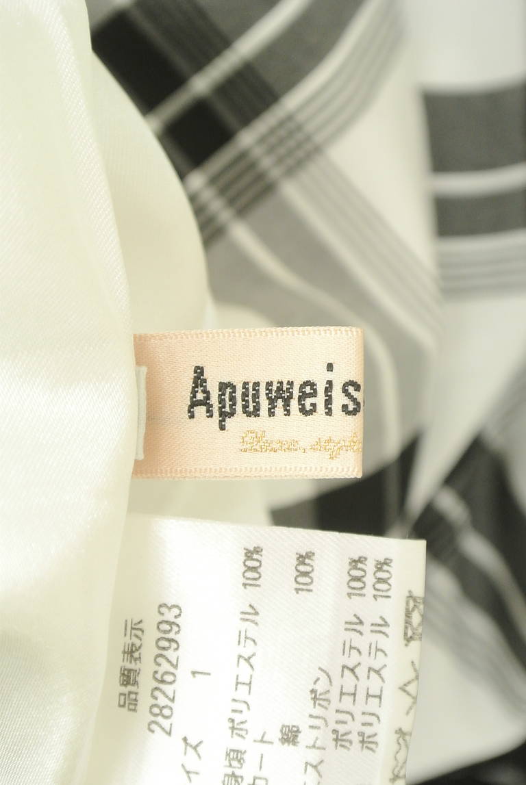 Apuweiser riche（アプワイザーリッシェ）の古着「商品番号：PR10316365」-大画像6