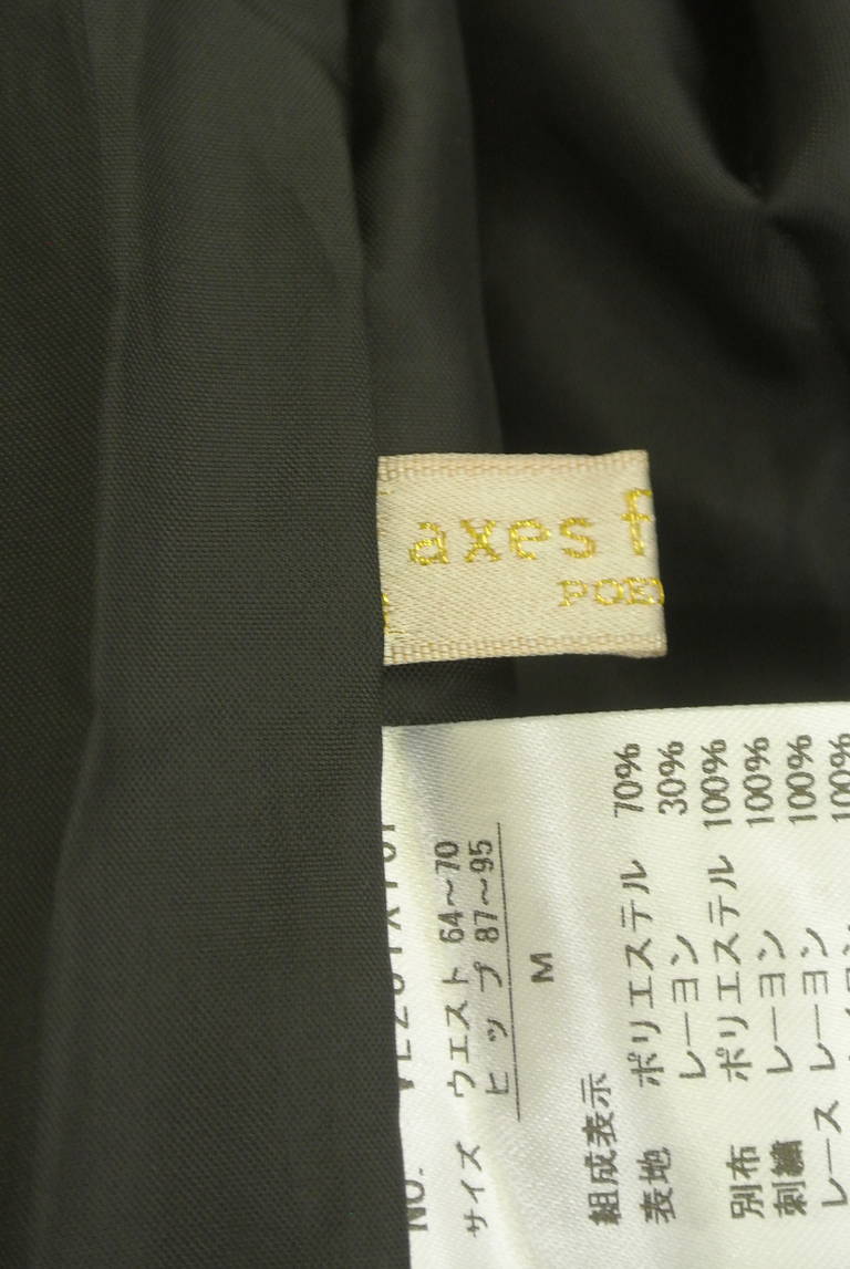 axes femme（アクシーズファム）の古着「商品番号：PR10316383」-大画像6