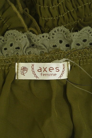 axes femme（アクシーズファム）の古着「６分袖シフォンブルゾン（ブルゾン・スタジャン）」大画像６へ