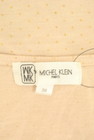 MK MICHEL KLEIN（エムケーミッシェルクラン）の古着「商品番号：PR10316404」-6