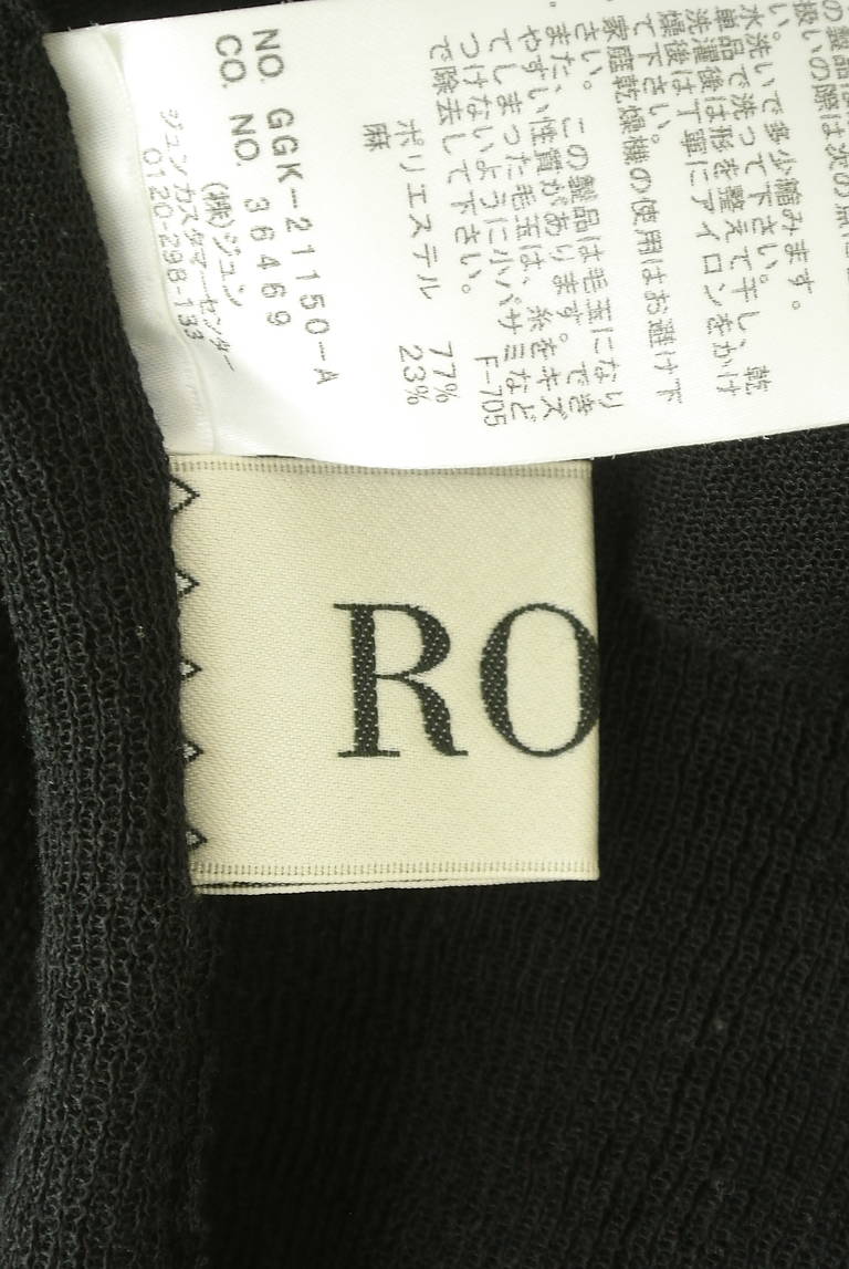 ROPE（ロペ）の古着「商品番号：PR10316417」-大画像6