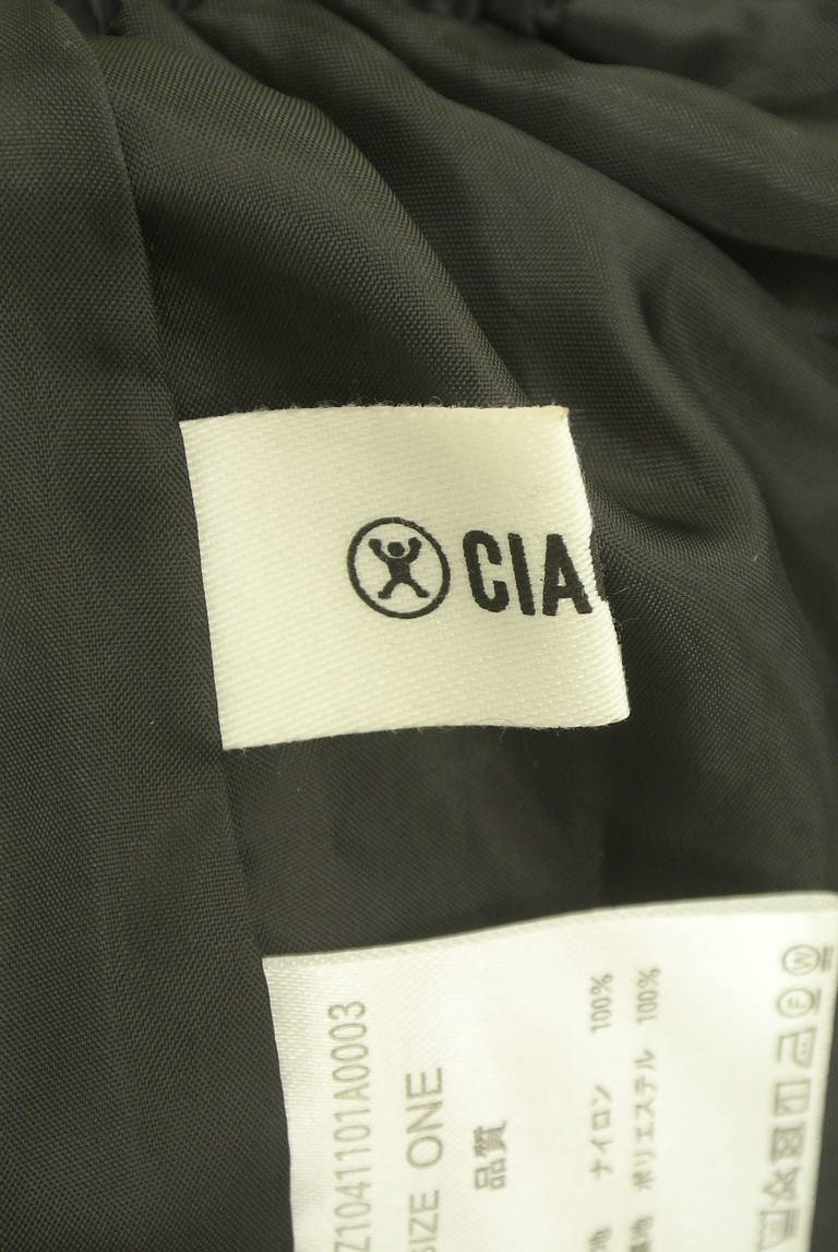 Ciaopanic（チャオパニック）の古着「商品番号：PR10316422」-大画像6