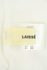 LAISSE PASSE（レッセパッセ）の古着「商品番号：PR10316423」-6