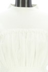 PROPORTION BODY DRESSING（プロポーションボディ ドレッシング）の古着「商品番号：PR10316424」-4