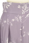 PROPORTION BODY DRESSING（プロポーションボディ ドレッシング）の古着「商品番号：PR10316427」-4