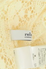 JOURNAL STANDARD relume（ジャーナルスタンダード レリューム）の古着「商品番号：PR10316430」-6