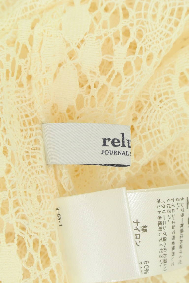 JOURNAL STANDARD relume（ジャーナルスタンダード レリューム）の古着「商品番号：PR10316430」-大画像6