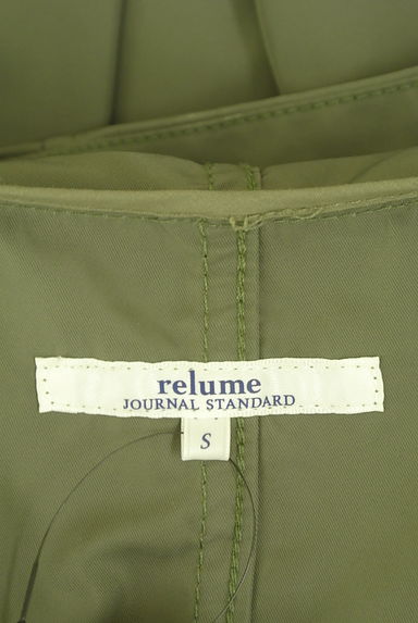JOURNAL STANDARD relume（ジャーナルスタンダード レリューム）の古着「フーディロングコート（ブルゾン・スタジャン）」大画像６へ
