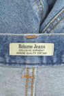 JOURNAL STANDARD relume（ジャーナルスタンダード レリューム）の古着「商品番号：PR10316439」-6