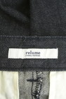 JOURNAL STANDARD relume（ジャーナルスタンダード レリューム）の古着「商品番号：PR10316442」-6