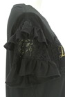 axes femme（アクシーズファム）の古着「商品番号：PR10316444」-5