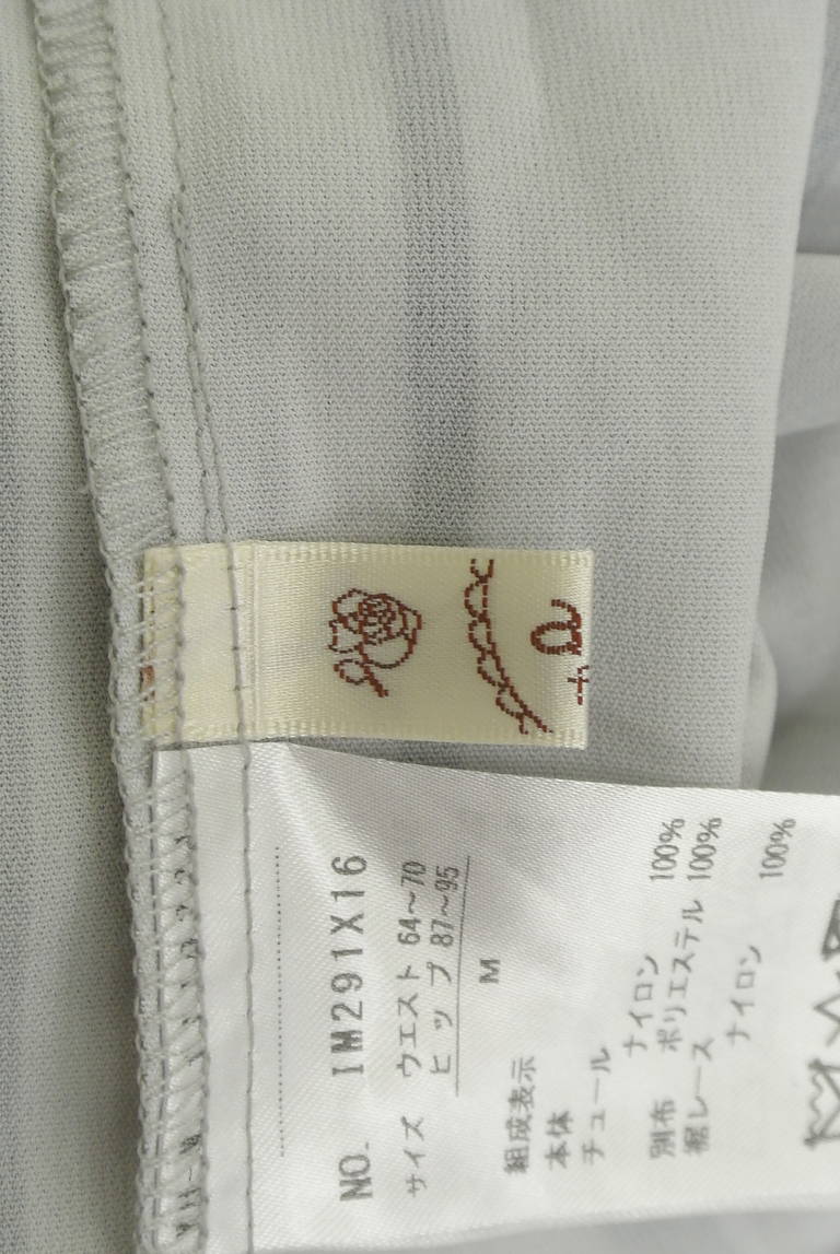 axes femme（アクシーズファム）の古着「商品番号：PR10316451」-大画像6