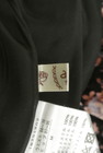 axes femme（アクシーズファム）の古着「商品番号：PR10316456」-6