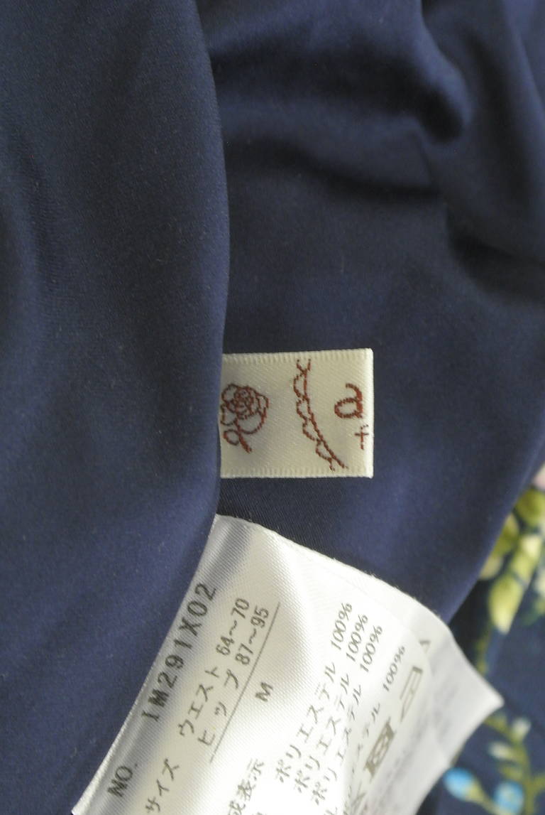 axes femme（アクシーズファム）の古着「商品番号：PR10316457」-大画像6