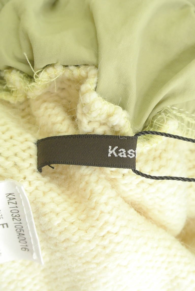 Kastane（カスタネ）の古着「商品番号：PR10316461」-大画像6
