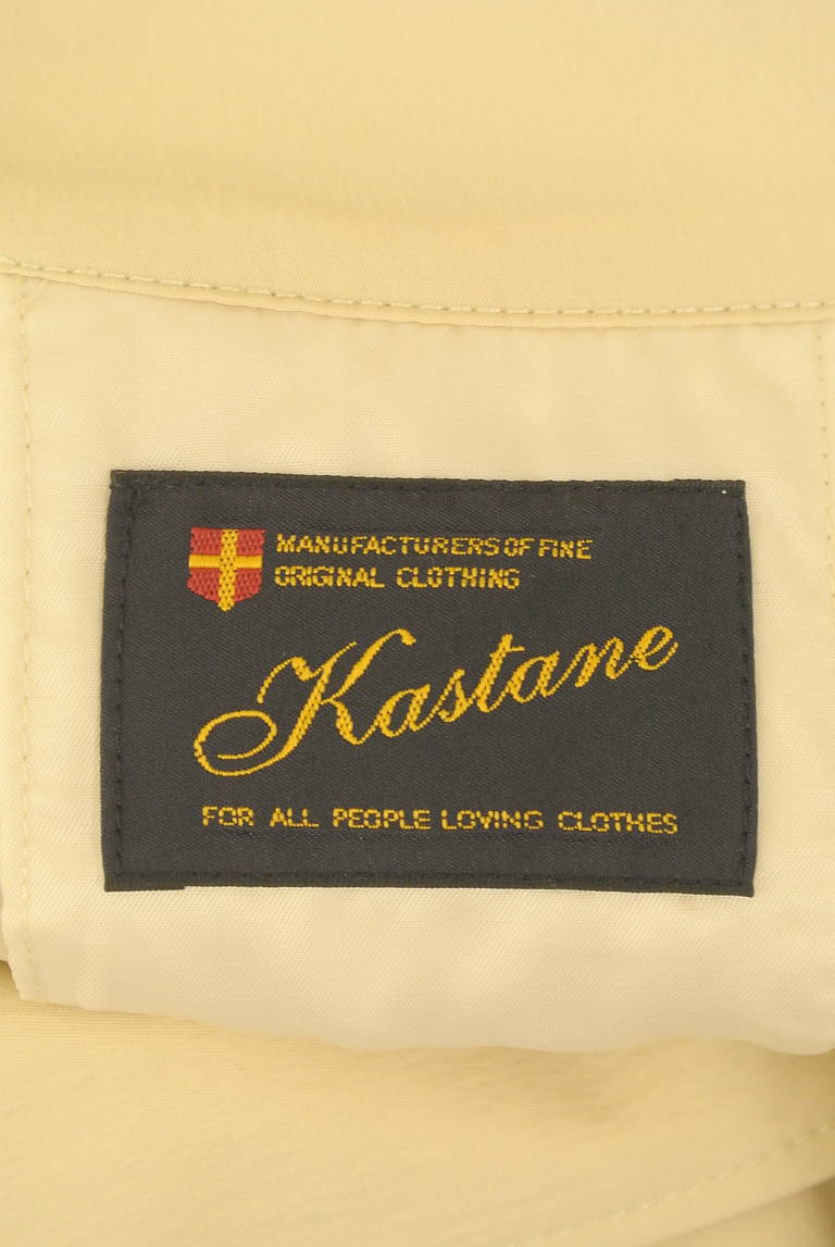 Kastane（カスタネ）の古着「商品番号：PR10316464」-大画像6