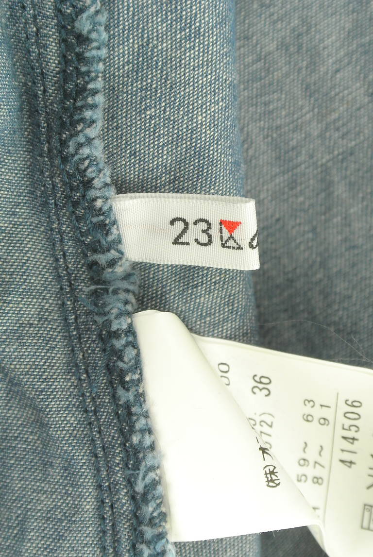 23区（ニジュウサンク）の古着「商品番号：PR10316477」-大画像6