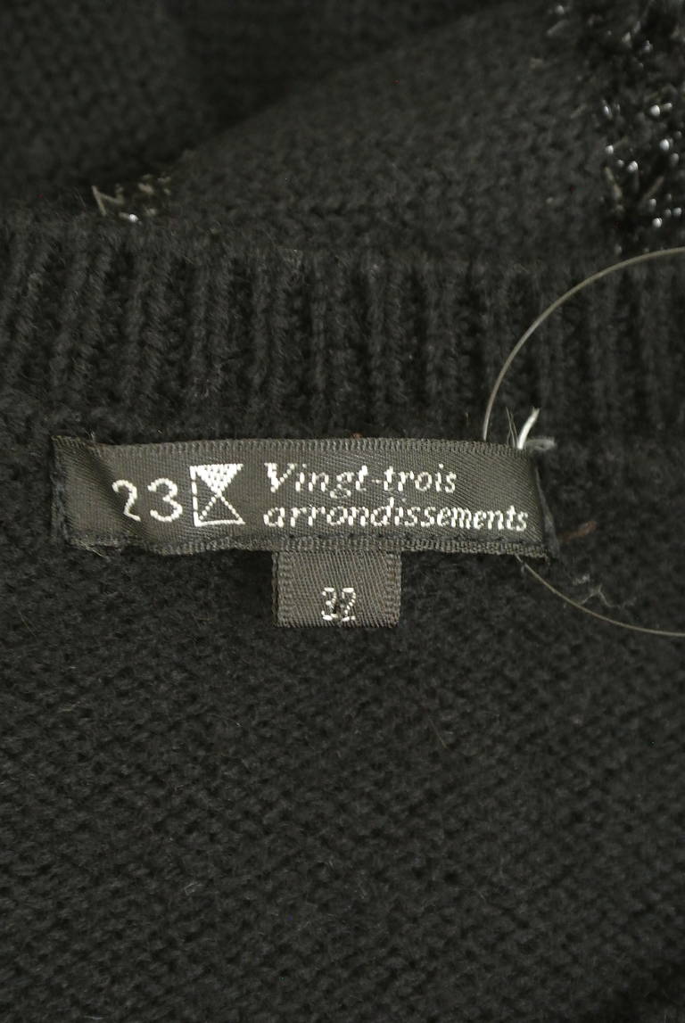 23区（２３ク）の古着「商品番号：PR10316478」-大画像6