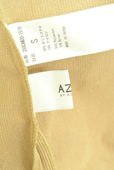 AZUL BY MOUSSY（アズールバイマウジー）の古着「ベルト付きコーデュロイシャツ（カジュアルシャツ）」大画像６へ