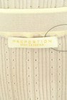 PROPORTION BODY DRESSING（プロポーションボディ ドレッシング）の古着「商品番号：PR10316489」-6