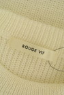 Rouge vif La cle（ルージュヴィフラクレ）の古着「商品番号：PR10316495」-6