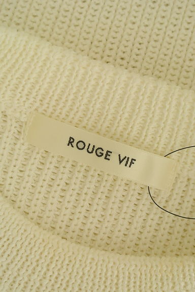 Rouge vif La cle（ルージュヴィフラクレ）の古着「オーバーサイズニットベスト（ニット）」大画像６へ
