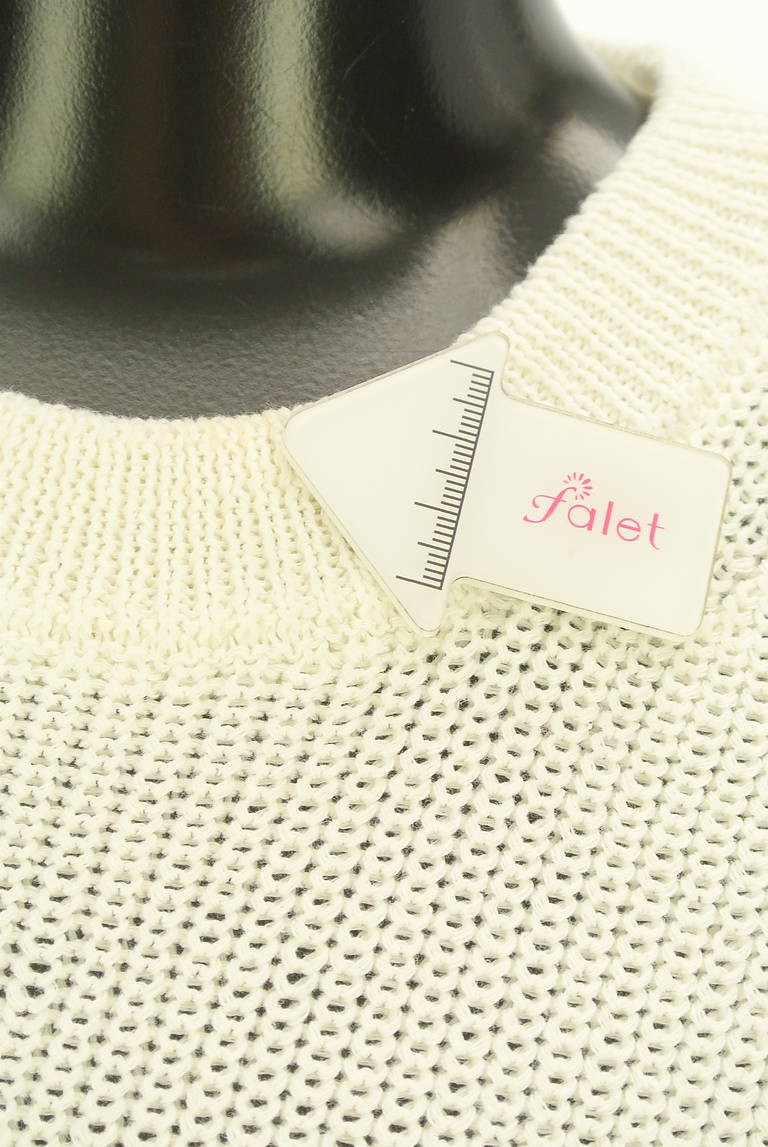 Rouge vif La cle（ルージュヴィフラクレ）の古着「商品番号：PR10316495」-大画像5