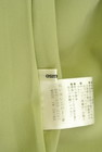 OSMOSIS（オズモーシス）の古着「商品番号：PR10316504」-6