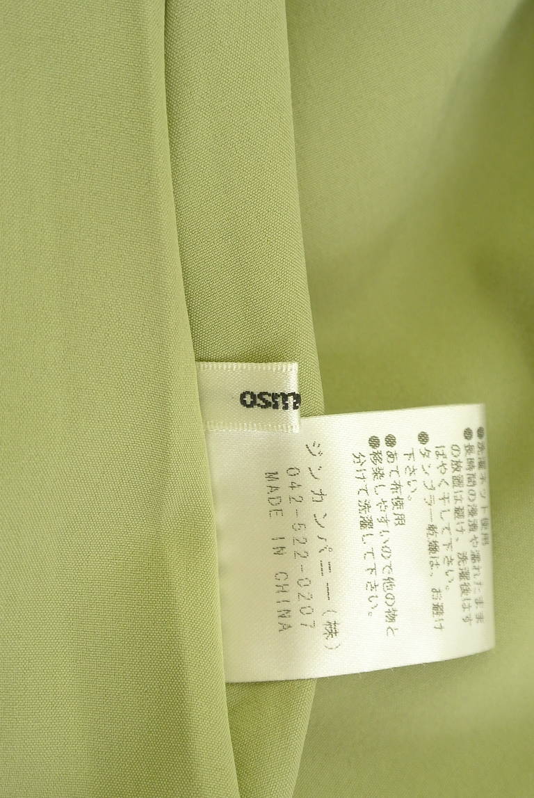 OSMOSIS（オズモーシス）の古着「商品番号：PR10316504」-大画像6