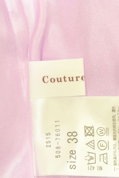 Couture Brooch（クチュールブローチ）の古着「フロントボタンロングスカート（ロングスカート・マキシスカート）」大画像６へ