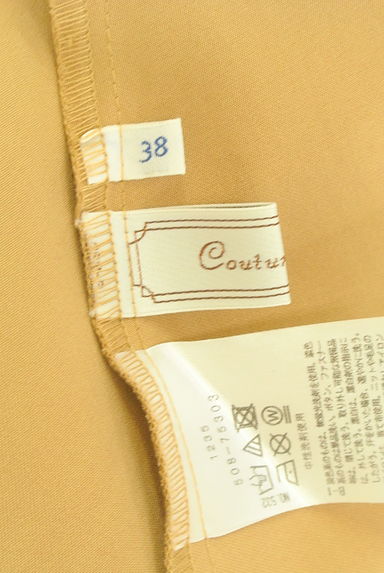 Couture Brooch（クチュールブローチ）の古着「ミディ丈アシメ巻きスカート（スカート）」大画像６へ