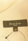 BEAMS Women's（ビームス　ウーマン）の古着「商品番号：PR10316522」-6